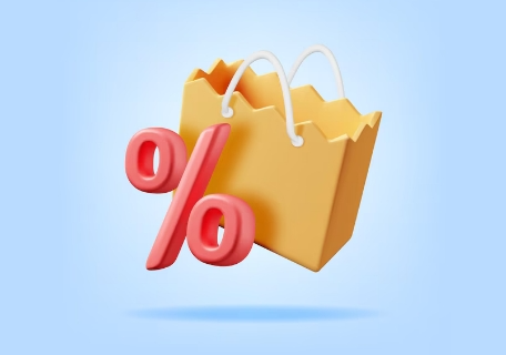 Выгодный год 